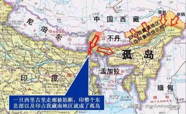 最新中国印度对峙视频,最新中国印度对峙视频，揭示两国关系的现状与挑战