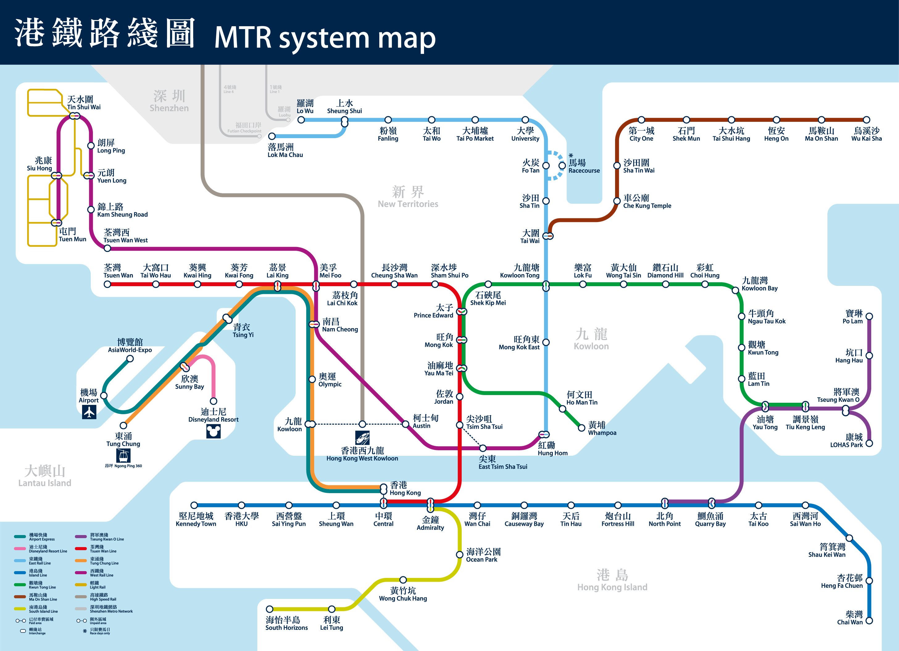 最新港铁路线图,最新港铁路线图，重塑香港交通脉络