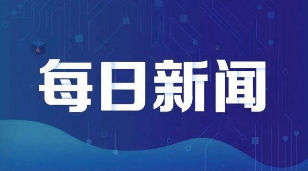 香港最快最精准免费资料,香港最快最精准的免费资料，探索信息的丰富性与时效性