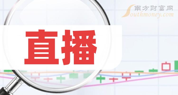 新澳门2024年资料大全管家婆,新澳门2024年资料大全管家婆，探索与期待