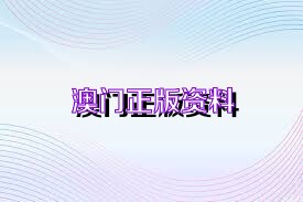 衣冠禽兽 第4页