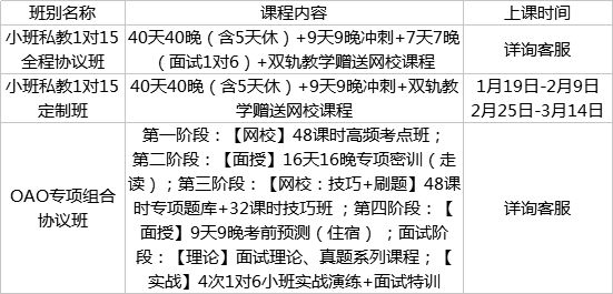 白小姐三期必开一肖,关于白小姐三期必开一肖的真相探讨——一个关于违法犯罪问题的深度解析