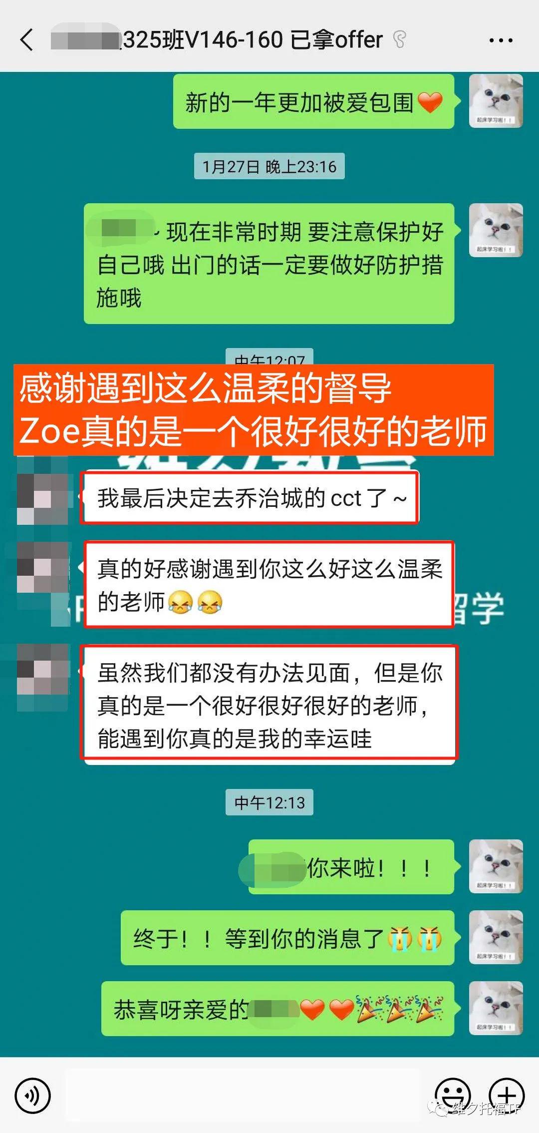 老奥正版资料大全免费版,老奥正版资料大全免费版，全面解析与深度探索