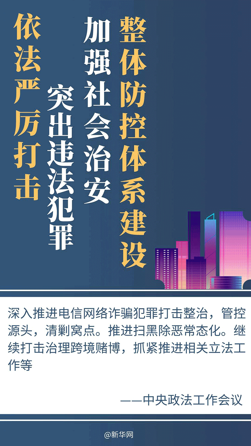 2024年澳门全年免费大全,澳门在2024年的全新展望，全年免费大全