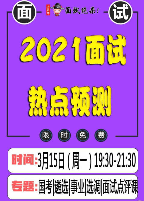 494949澳门今晚开什么,关于澳门今晚开奖的猜测与警示——远离赌博，切勿沉迷