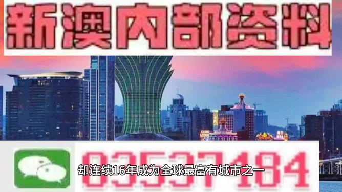 养虎为患_1 第4页