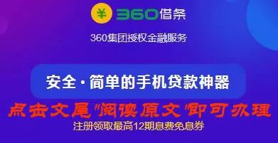 新澳精准资料期期精准24期使用方法,关于新澳精准资料期期精准24期使用方法的警示