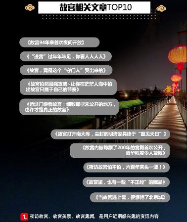 澳门600图库精准,澳门600图库精准，揭示背后的犯罪风险与挑战