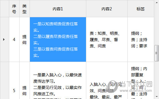 2024澳门特马今期开奖结果查询,澳门特马今期开奖结果查询与违法犯罪问题探讨