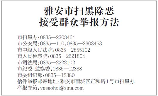 澳门一码一肖一待一中四不像,澳门一码一肖一待一中四不像，探索神秘文化符号背后的故事