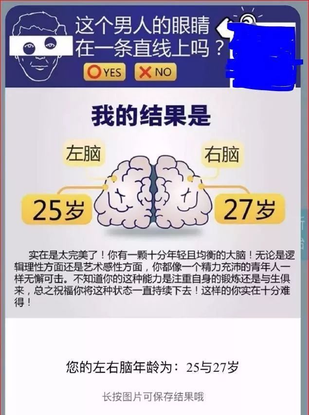 管家婆最准一码一肖,管家婆最准一码一肖——揭秘精准预测的秘密