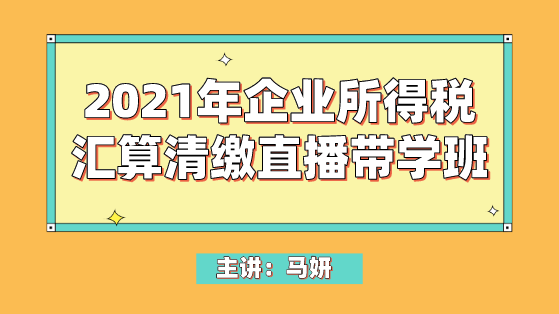 管家婆正版全年免费资料的优势,管家婆正版全年免费资料的优势，企业成功的秘密武器