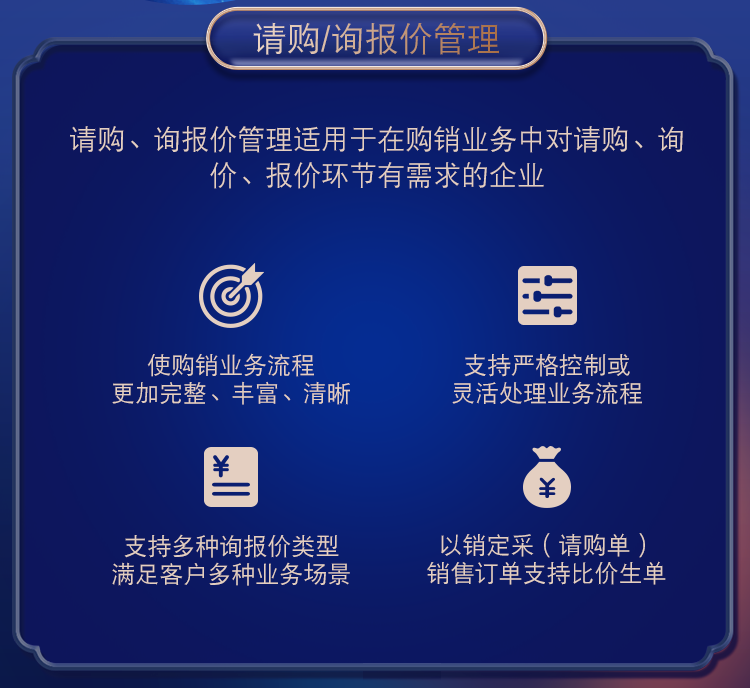 管家婆一肖一码最准175,管家婆一肖一码最准，揭秘精准预测的秘密与运用之道（附详细解读及案例分析）