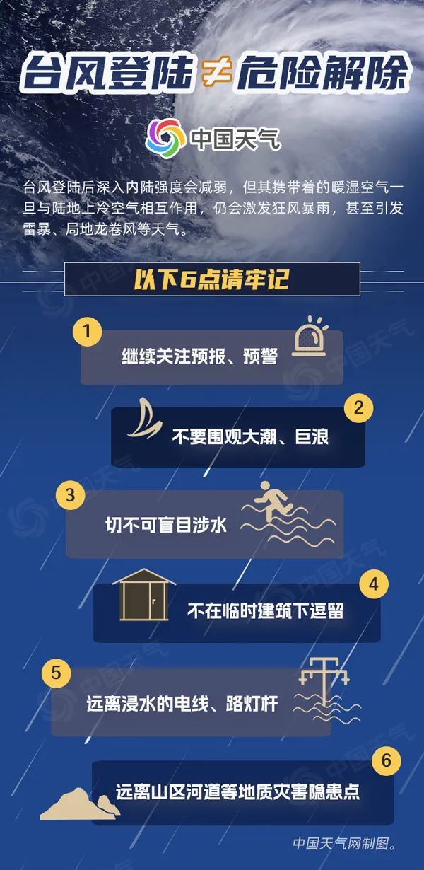 新澳门彩精准一码内陪网站,警惕网络赌博陷阱，新澳门彩精准一码内陪网站的真相与危害