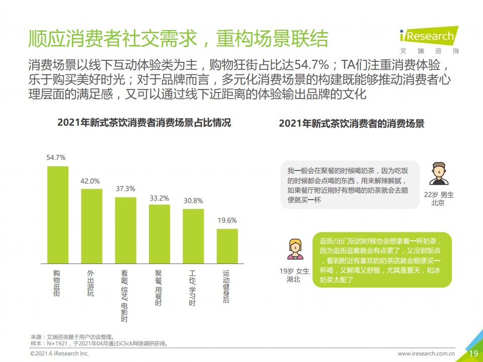 2024新澳门管家婆免费大全,新澳门管家婆免费大全，探索与解析（2024版）