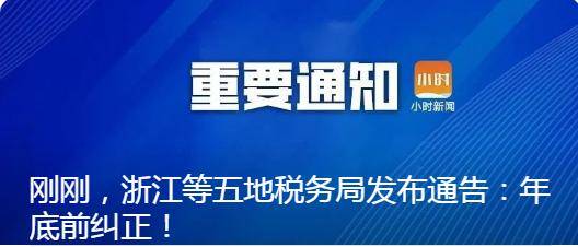 新奥彩2024最新资料大全,新奥彩2024最新资料大全——探索未来彩票的新趋势与机遇