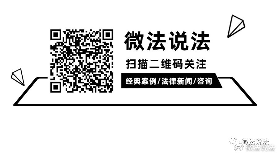 内部免费一肖一码,内部免费一肖一码，揭示背后的违法犯罪问题