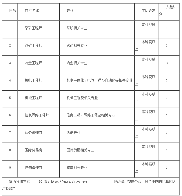 二四六香港资料期期准的保障和优势,二四六香港资料期期准的保障与优势，深度解析其独特魅力