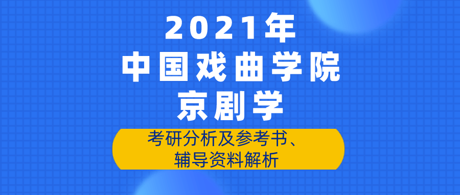 动如脱兔 第2页