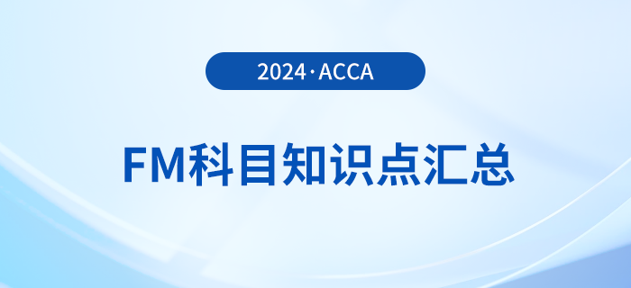 2024年正版资料免费大全,迎接未来，共享知识财富——2024正版资料免费大全