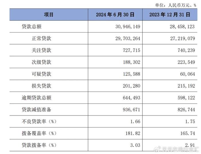 澳门答家婆一肖一马一中一特,澳门答家婆一肖一马一中一特的神秘文化与探索