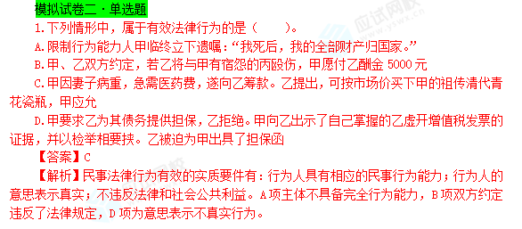 澳门一码一肖100准王中王,澳门一码一肖与犯罪行为的关联探讨