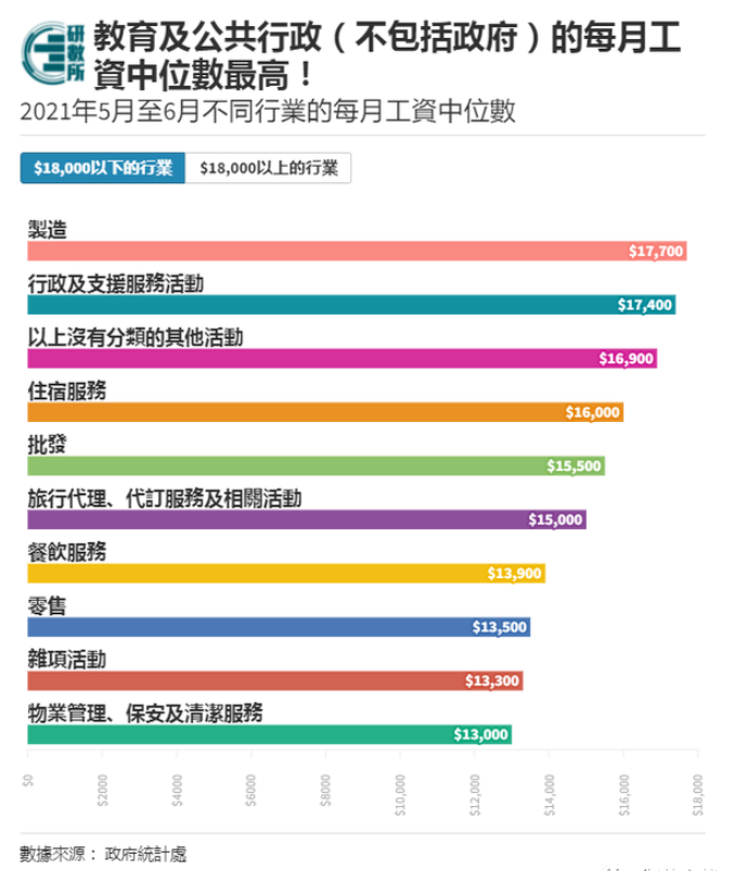 494949最快开奖结果 香港,关于香港494949最快开奖结果的研究与探讨