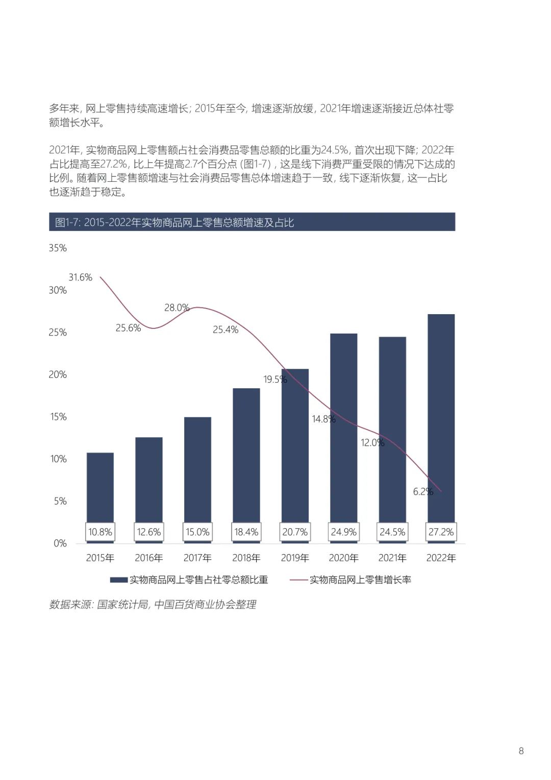 香港最快最精准免费资料,香港最快最精准免费资料，探索与解析