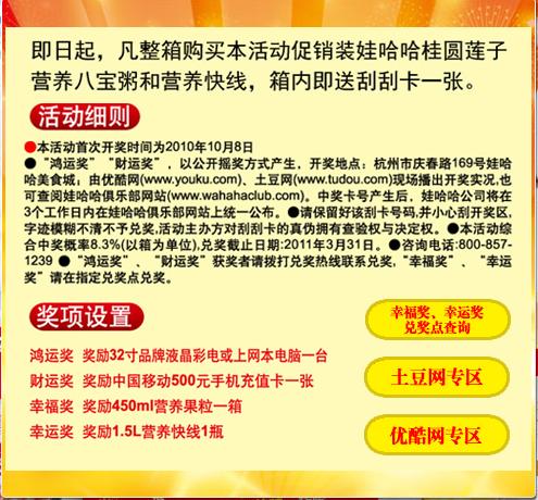 新澳门开奖结果+开奖结果,新澳门开奖结果及相关法律探讨