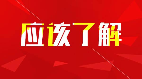 2024年12月22日