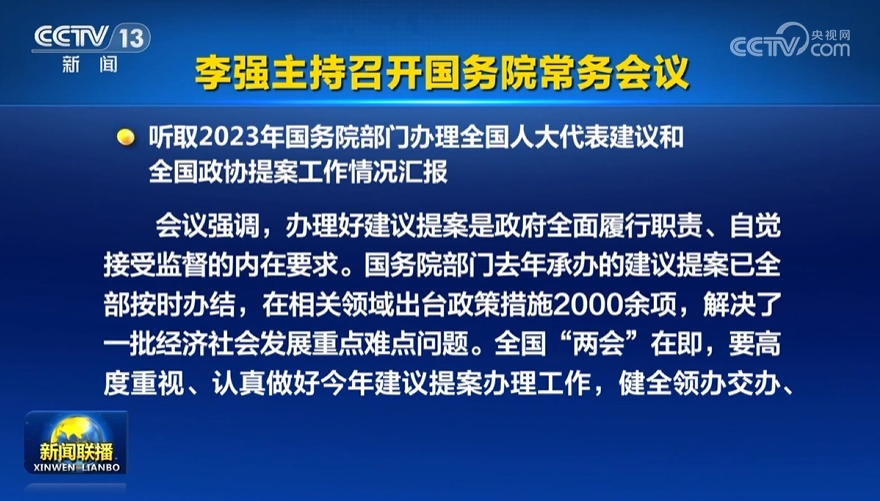 澳门正版免费全年资料,澳门正版免费全年资料，一个关于违法犯罪问题的探讨