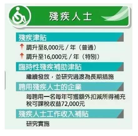 澳门最精准免费资料大全用户群体,澳门最精准免费资料大全用户群体，揭示背后的风险与挑战