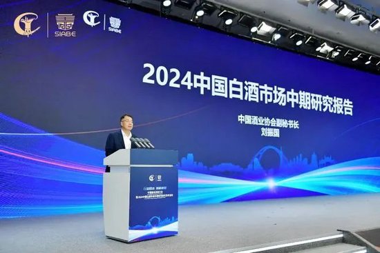 2024新澳免费资料,探索2024新澳免费资料，机遇与挑战并存