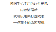 澳门天天好准的资料,澳门天天好准的资料，揭示背后的真相与应对之道