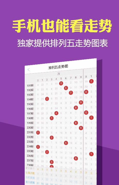 澳门正版免费资料大全新闻,澳门正版免费资料大全新闻——揭示违法犯罪问题