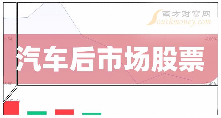 2024澳门免费精准6肖,关于澳门免费精准六肖的探讨——警惕违法犯罪行为