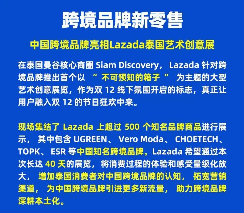 新澳门开奖记录新纪录,新澳门开奖记录的新篇章，警惕背后的犯罪风险