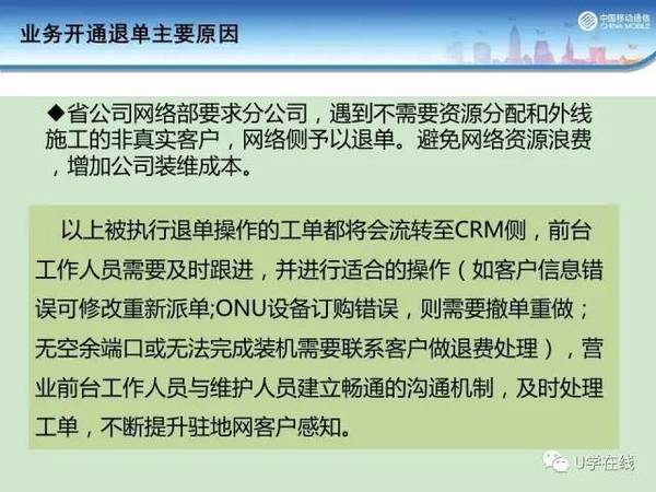 澳门内部最精准免费资料,澳门内部最精准免费资料，警惕犯罪风险，切勿陷入非法陷阱