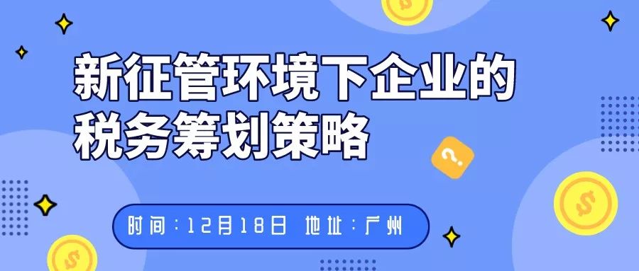 新澳天天开奖资料大全038期,新澳天天开奖资料大全038期，警惕背后的违法犯罪风险