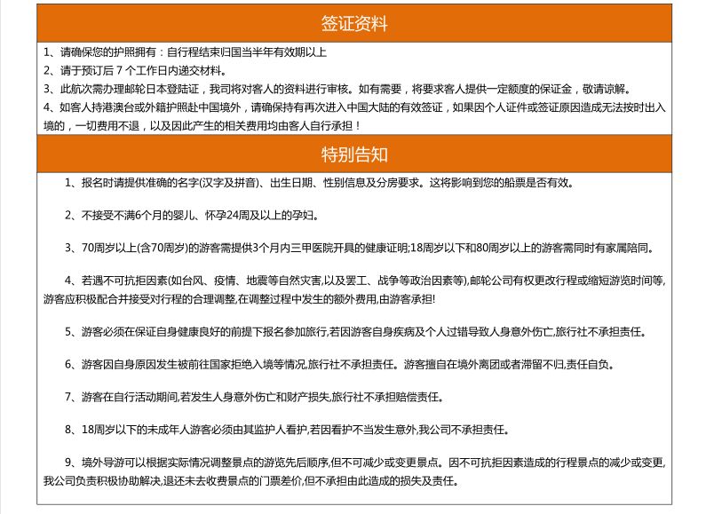 2024新澳今晚开奖号码139,关于新澳今晚开奖号码的探讨与预测——以数字139为关键词