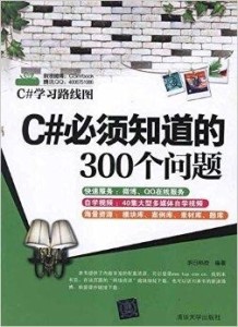 澳门正版资料彩霸王版,澳门正版资料彩霸王版，揭示违法犯罪问题的重要性