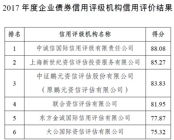 一码一肖100%精准的评论,一码一肖，揭示犯罪行为的危害与应对之道