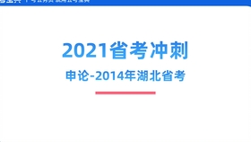 新奥最精准免费资料大全,新奥最精准免费资料大全，探索与解析