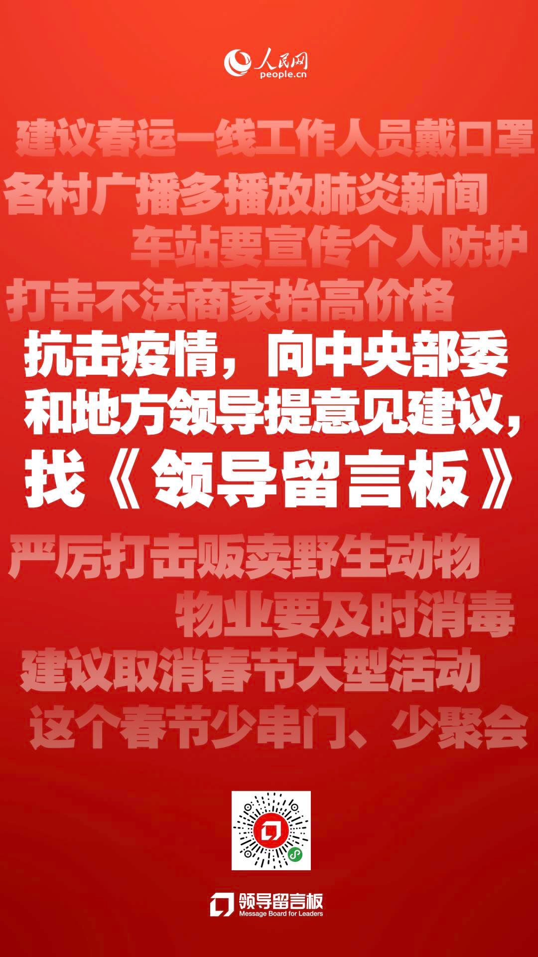 新澳门今晚必开一肖一特,警惕网络赌博陷阱，远离新澳门今晚必开一肖一特等虚假预测