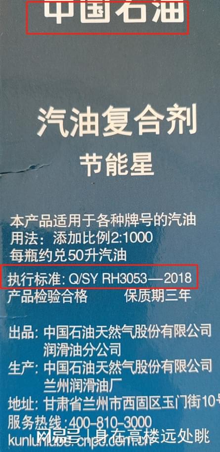 澳门内部最精准免费资料,澳门内部最精准免费资料，警惕犯罪风险，远离非法行为