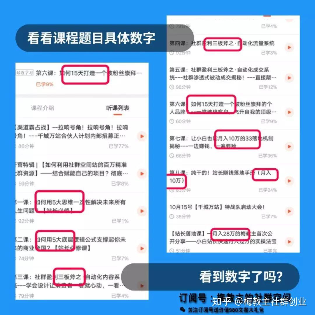 新澳门一码最精准的网站,关于新澳门一码最精准网站与违法犯罪问题的探讨