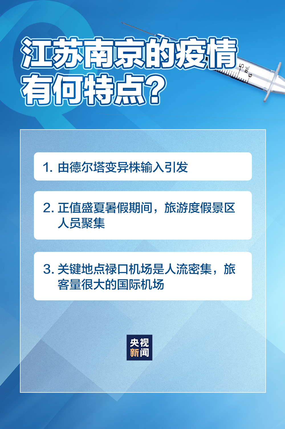 新澳好彩免费资料查询最新,关于新澳好彩免费资料查询的最新，警惕背后的风险与违法犯罪问题