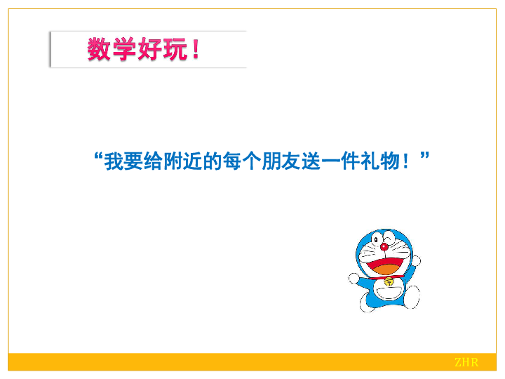 管家婆八肖版资料大全相逢一笑,管家婆八肖版资料大全与相逢一笑的奇妙缘分