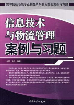 澳门正版精准免费大全,澳门正版精准免费大全，探索澳门的文化与资源宝库