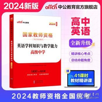 2024管家婆精准资料第三,揭秘2024管家婆精准资料第三篇章，数据与策略的双重验证